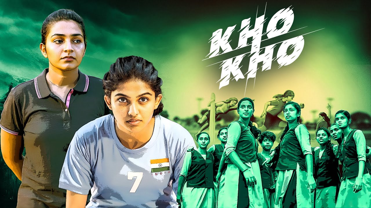 लड़कियों की खो-खो टीम ने किया कमाल 💥🔥| KHO KHO (2021) – Sports Drama Movie | RAJISHA V & MAMITHA B