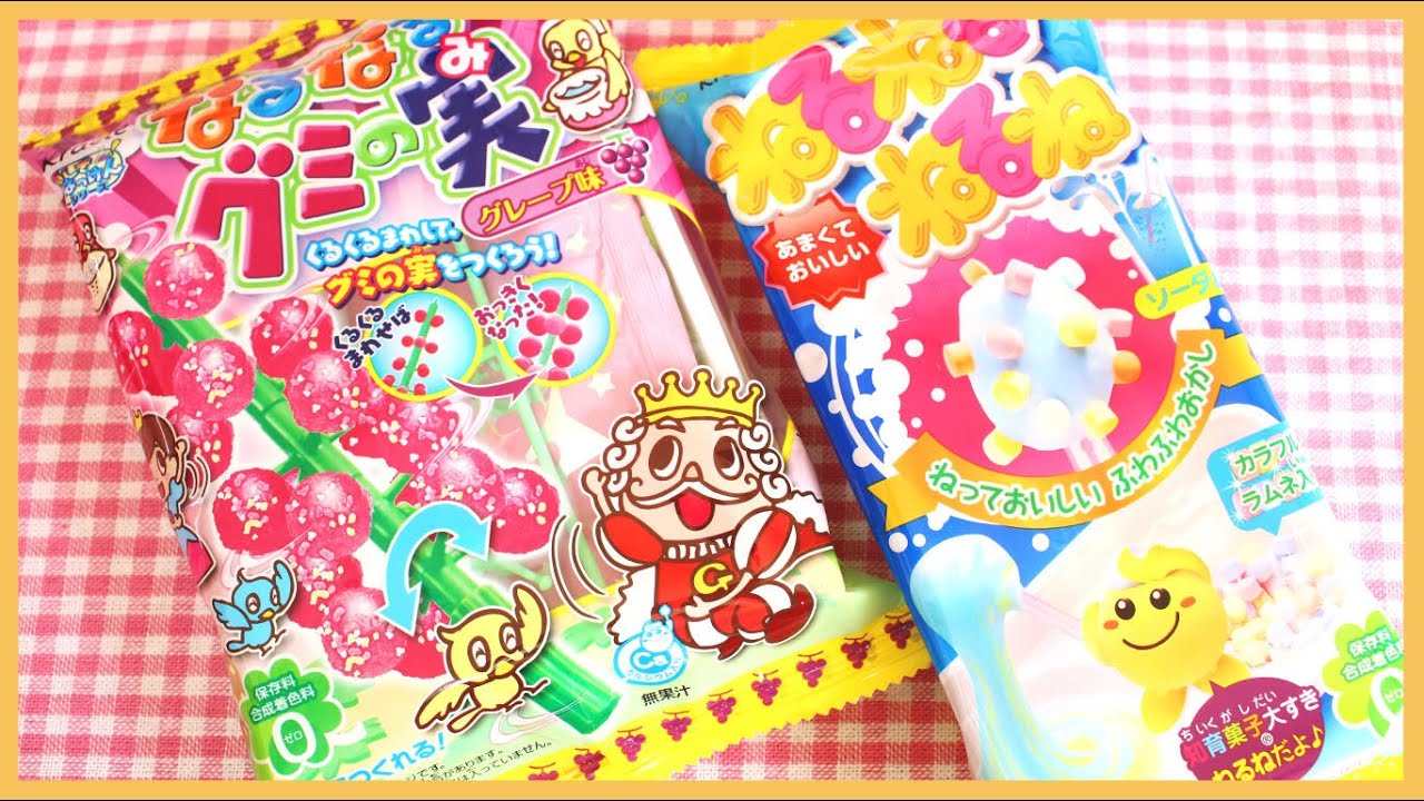 DIY CANDY! Neru Neru & Naru Naru Kits! [Popin' Cookin']