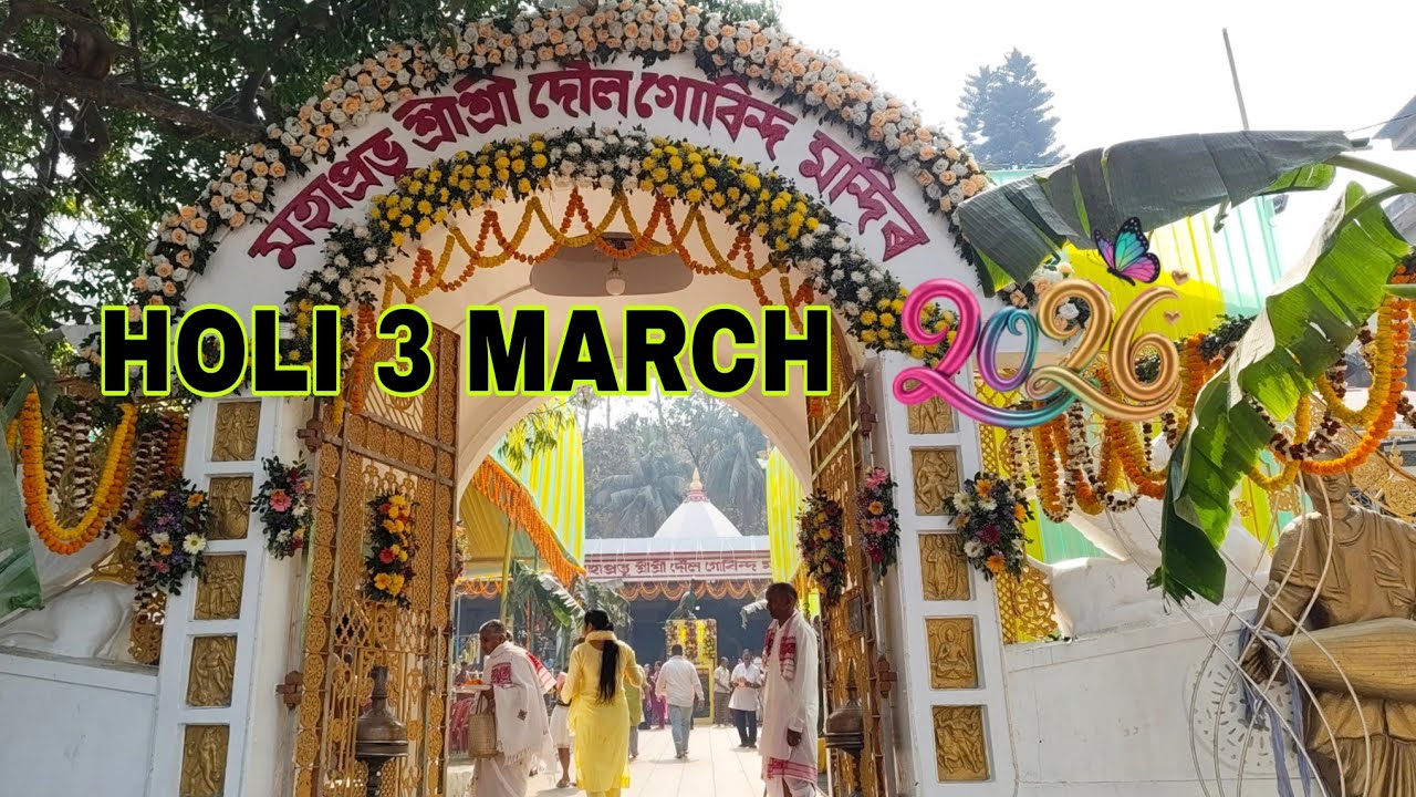 HOLI 3 MARCH 2026 / Doul Govinda Temple 