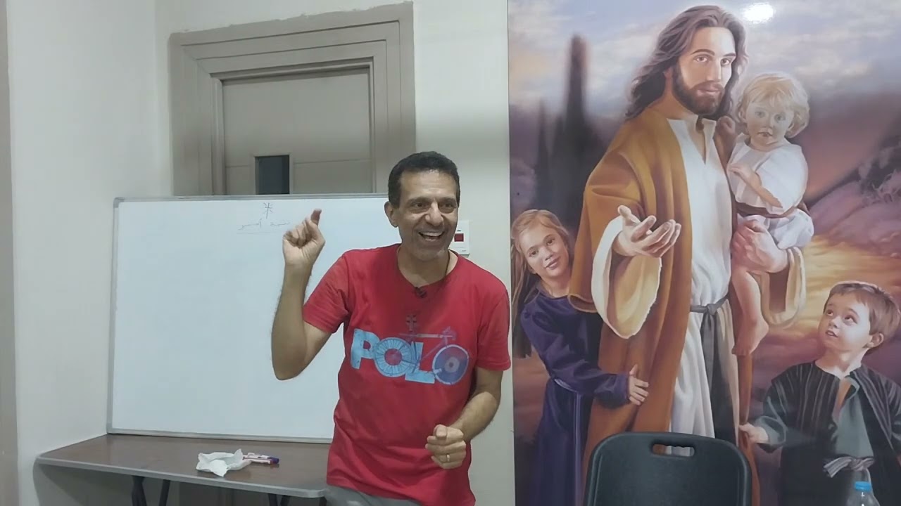 مقدمة لسفر أستير بالتتمة