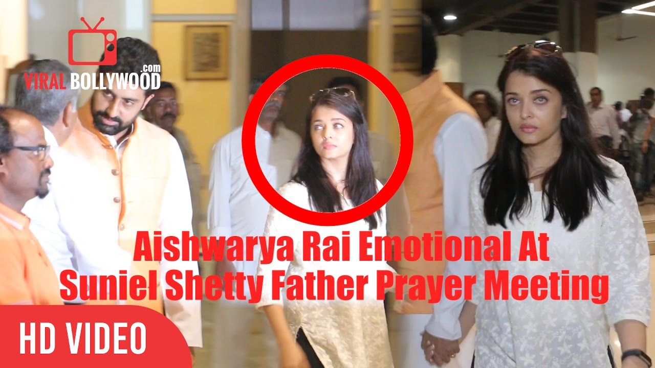 Aishwarya Rai Emotional With Abhishek Bachchan At Shetty's Father Prayer Meeting 'CHAUTHA'