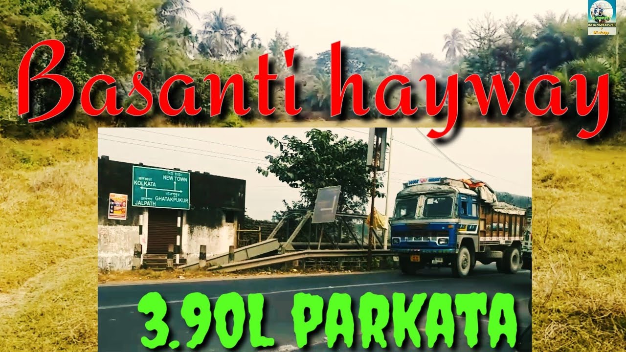 ||Basanti highway ||near science city 8km||3.90parkata||land for sele||
