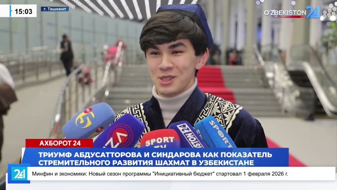 Триумф Абдусатторова и Синдарова как показатель стремительного развития шахмат в Узбекистане