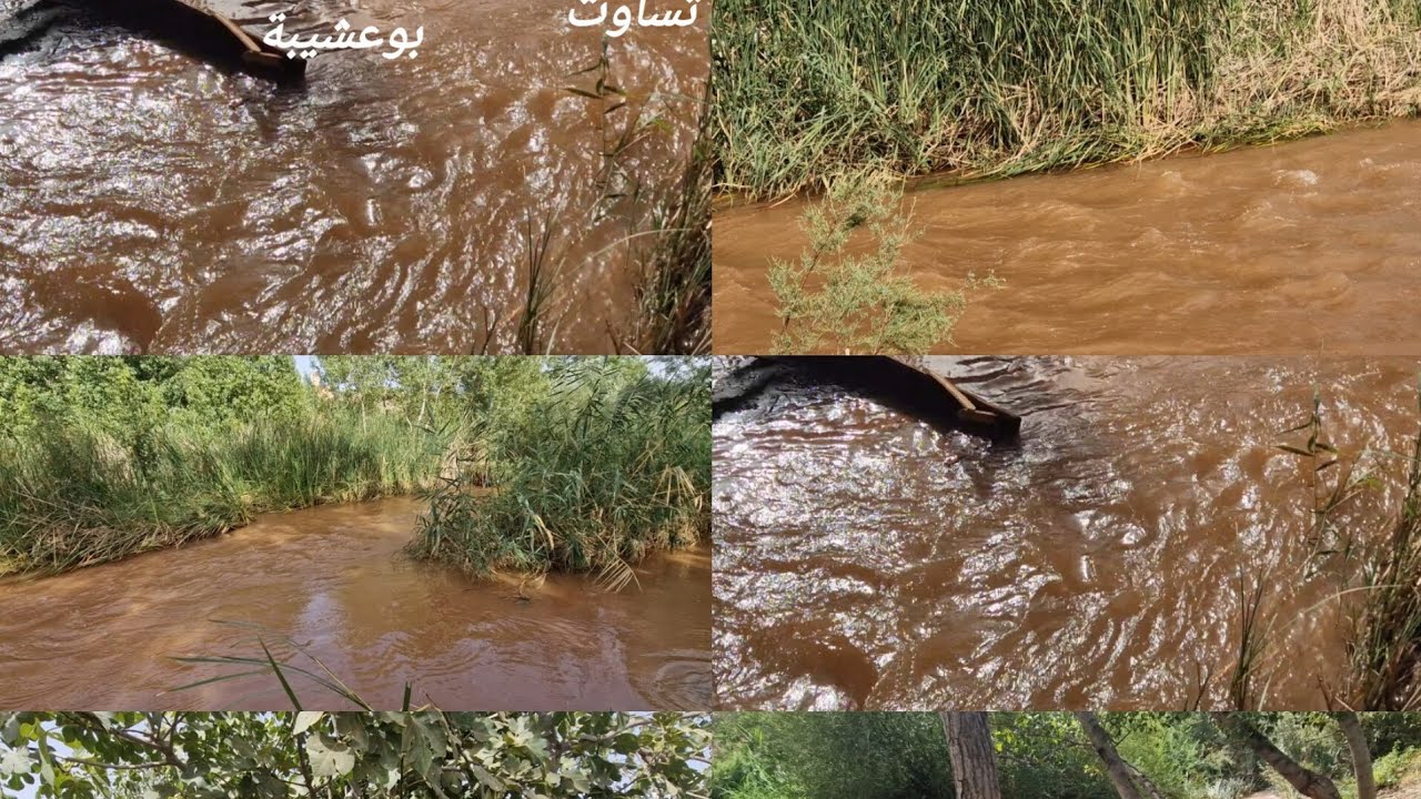 درنا خريجة لتساوت 😇😇أجيو تكتاشف معانا أكادير بعشيبة زوينة بزاااف 😊😊 