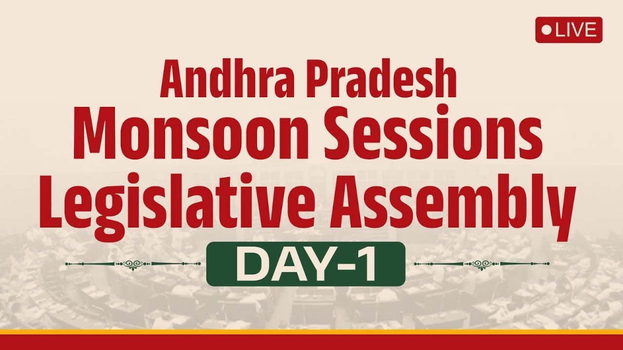 Day-1: Andhra Pradesh Monsoon Sessions | Legislative Assembly - Live.