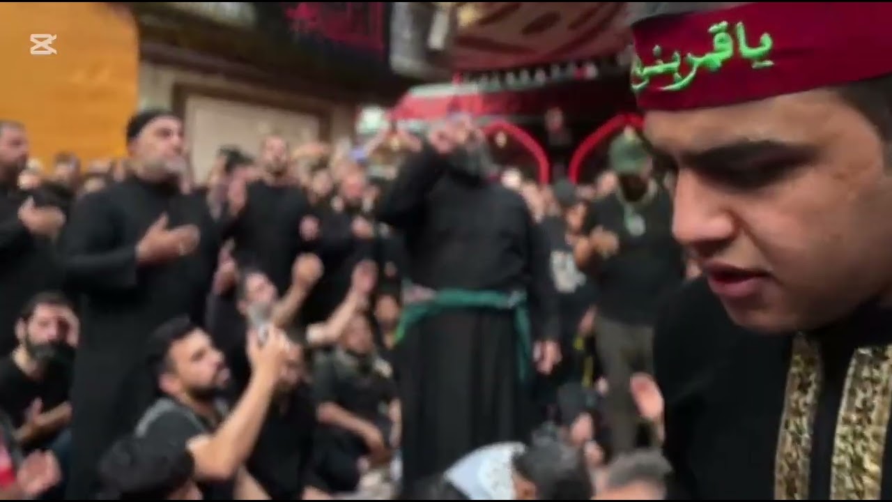 يوم الاربعين ياعباس ردينه 
