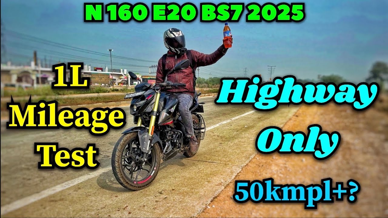 Bajaj Pulsar N160 1L Petrol  Mileage Test || Top Model 2025 || #n160 #mileage #automobile #bike