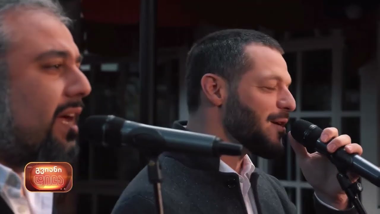 #ჯორჯო #TrioAprilia - შენი ქუჩიდან შორს