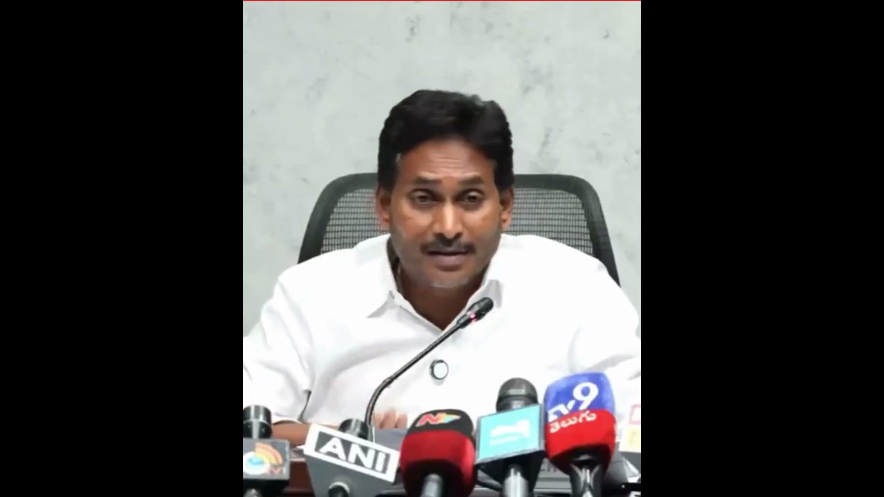 Jagan Challenges Naidu & Lokesh to CBI Probe into DSC-2025, APPSC-2018