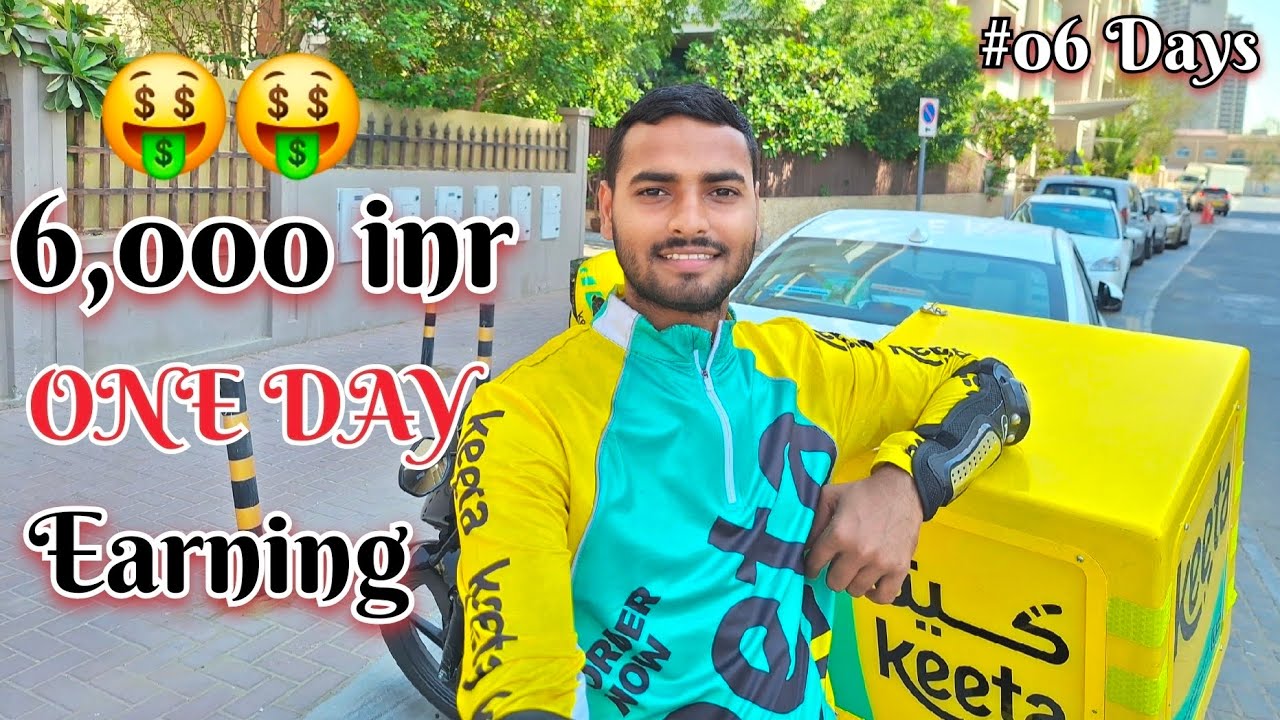 Keeta Delivery Job Duabi Earning एक दिन में 6,000 रुपये 🤑😱 #youtube #vlog #subscribe #trending 