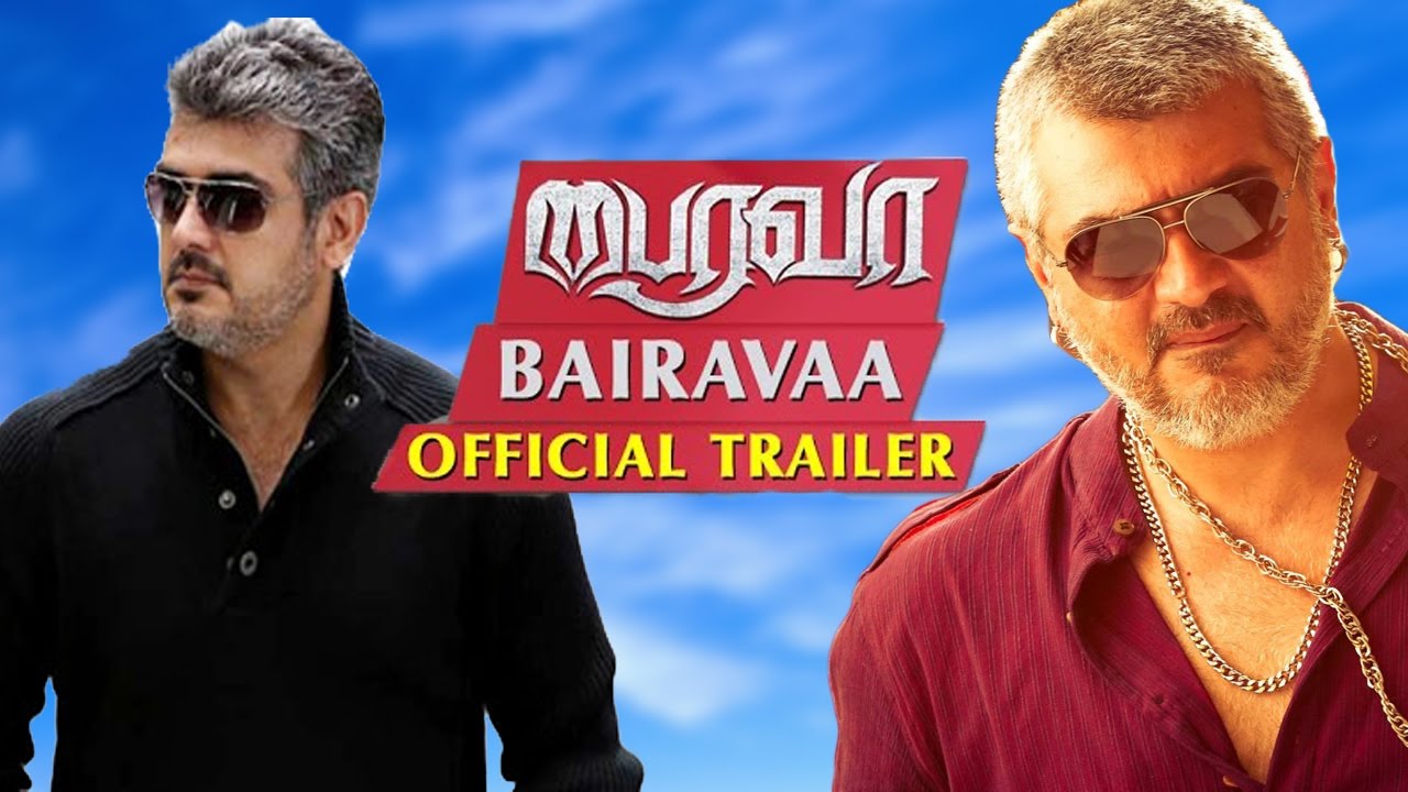 Bairavaa Trailer - Ajith Version | Ajith Kumar | Thala Ajith Remix | Surprise Salad