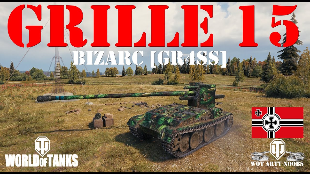 Grille 15 - bizarc [GR4SS]