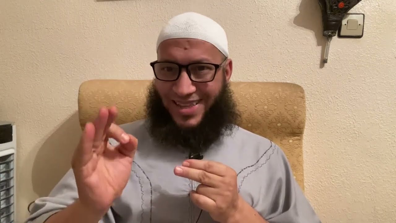 Bist du ein KHARIJI lieber Bruder  ???(Sheikh Abdellatif)  NEU 🌸 NEU