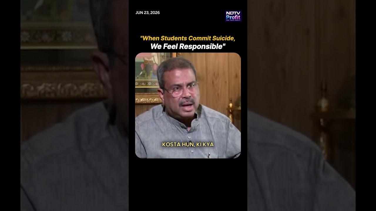 When Dharmendra Pradhan Took Responsibility For Student Suicides #shorts #viral