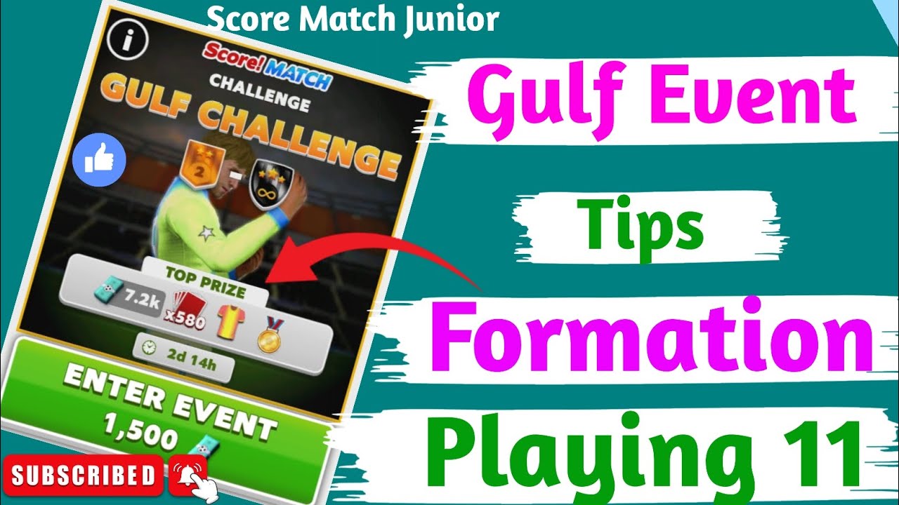 Gulf Event Tips | Score Match Events | Formation & Playing 11 For Win Event ✅ 