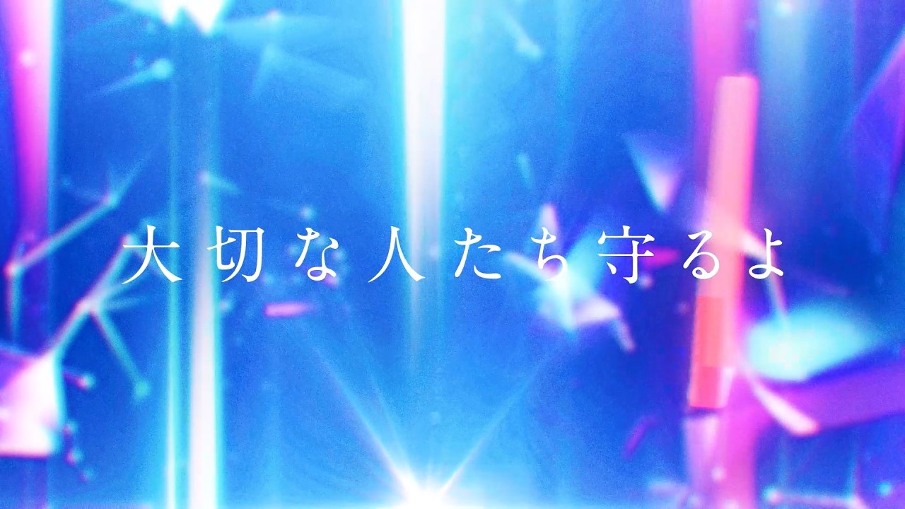 奥井雅美&times;田中有紀「Trinity Force」Lyric Video
