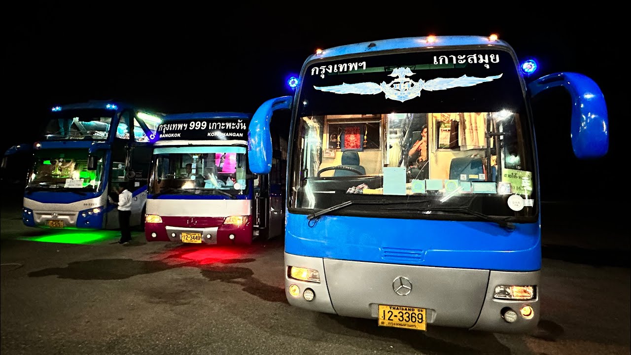รีวิวการเดินทางจาก นครศรีธรรมราช ไป กรุงเทพฯ โดย บริษัท ขนส่ง จำกัด (บขส. 999)