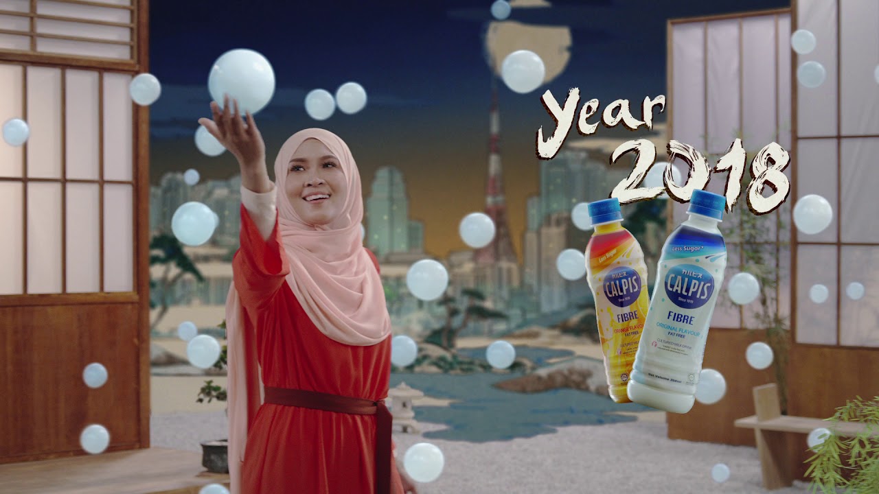 Calpis Fibre - Goodness. It's in our culture!