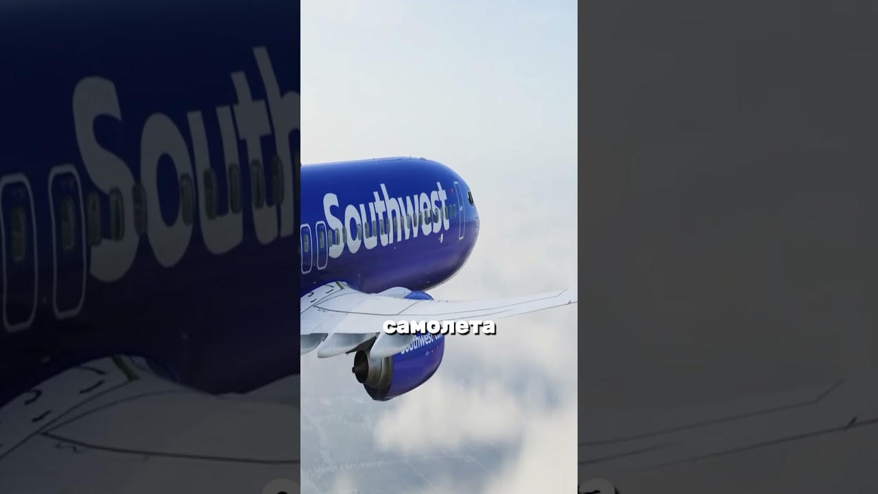 Авиасимуляторы на ПК | Топ Лучших Авиасимуляторов на ПК #авиасимулятор #симулятор #xplane12