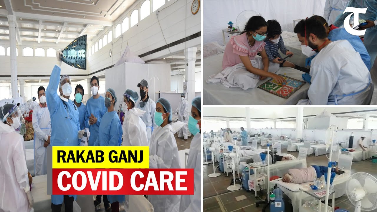 Exclusive footage from inside the Covid care centre created by DSGMC