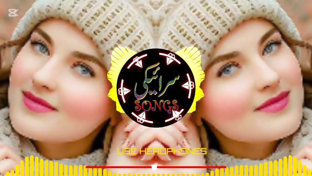 Chooriyan | Mujahid Mansoor Malangi | New Punjabi Saraiki Song |