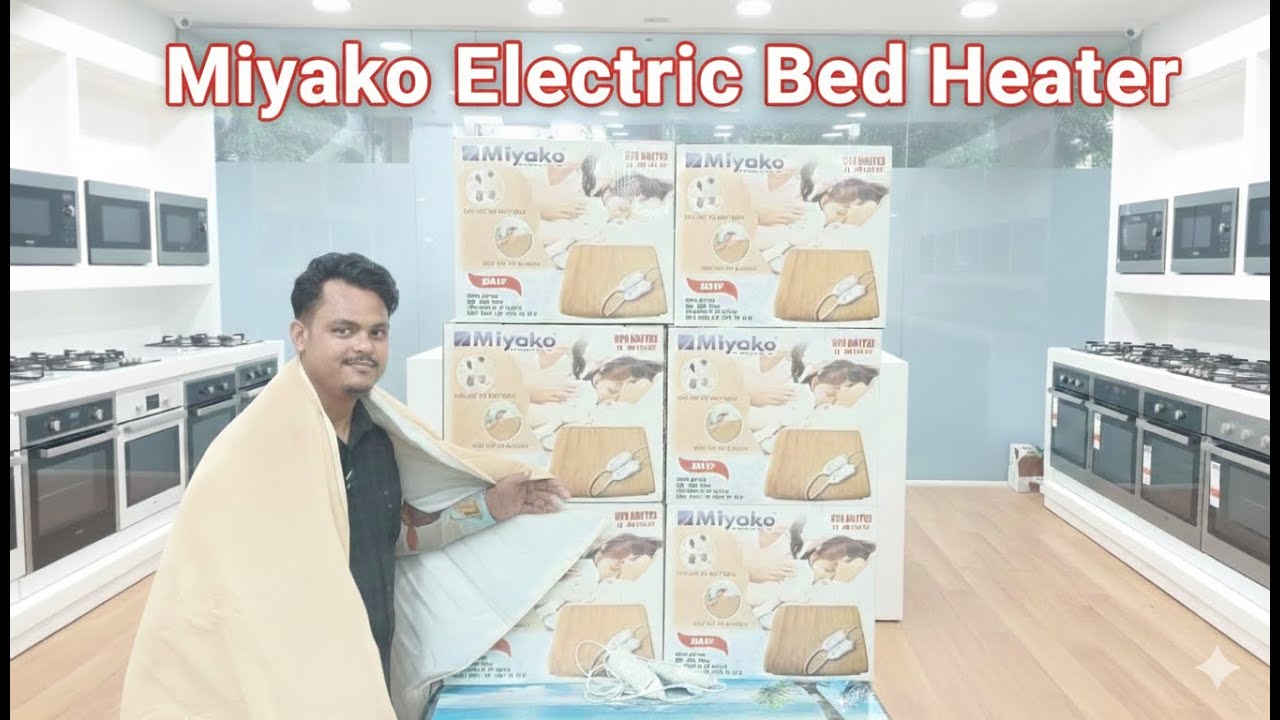 Miyako Bed Hitter Best Price In Bangladesh