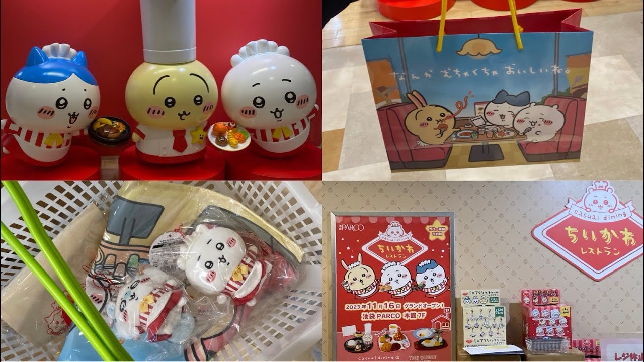 【ちい活vlog】ちいかわレストラン｜ちいかわグッズ｜購入品紹介｜먼작귀