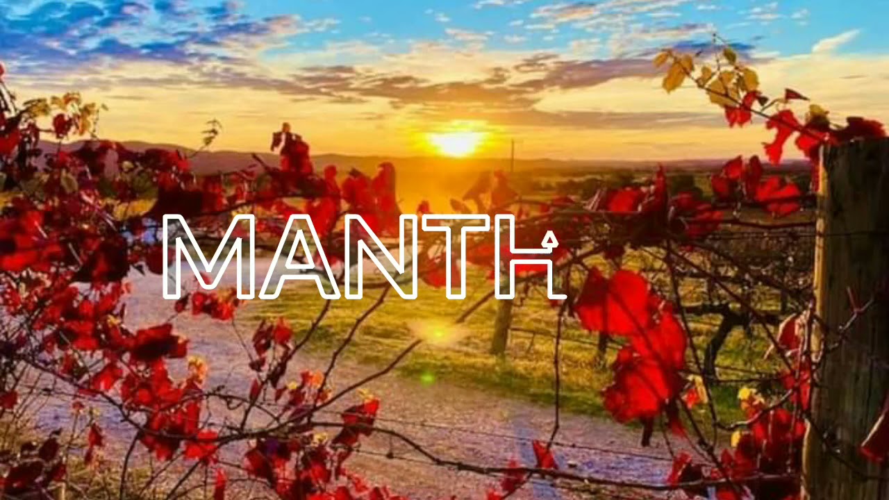 Manthar name ka video