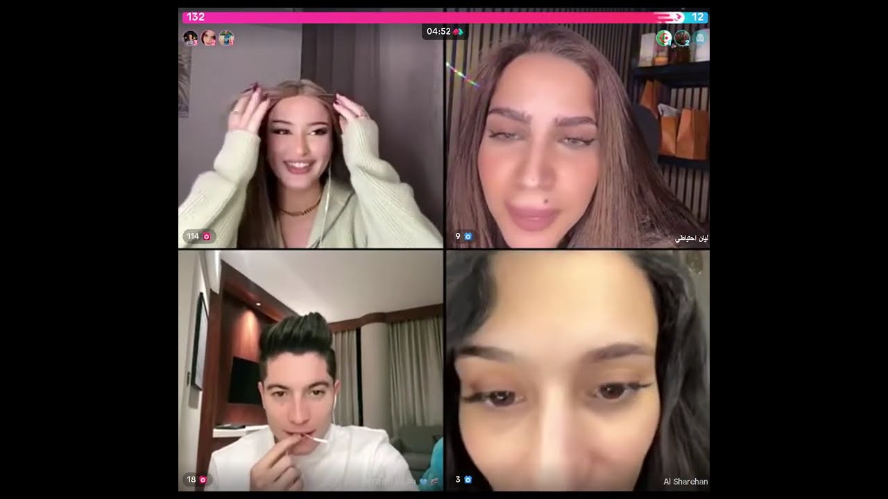 ندى الجزائرية رباعي مع دانترو وليان وآل شهيان تخرج من الكيست بسبب احكام دانترو فول 🤣