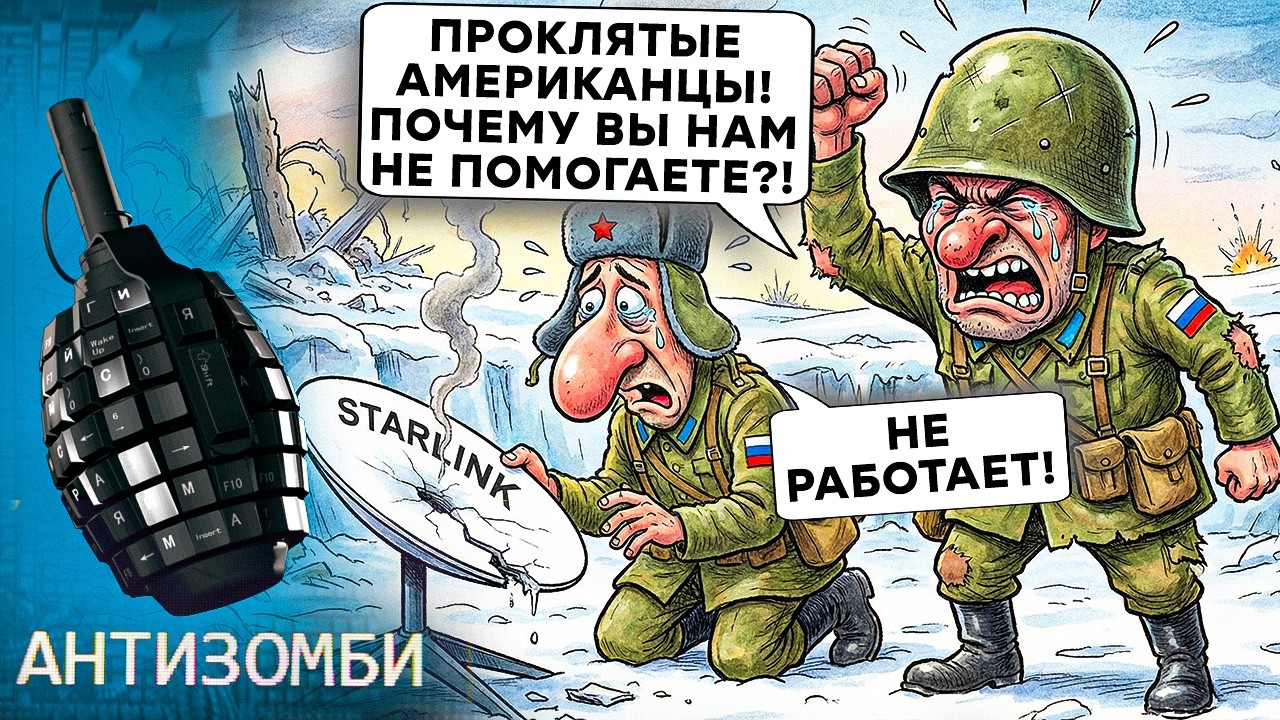 ВИЗГИ в России БЬЮТ ВСЕ РЕКОРДЫ! МОЩНЫЙ УДАР по армии Путина. Американцы РЕЗКО ОДУМАЛИСЬ?