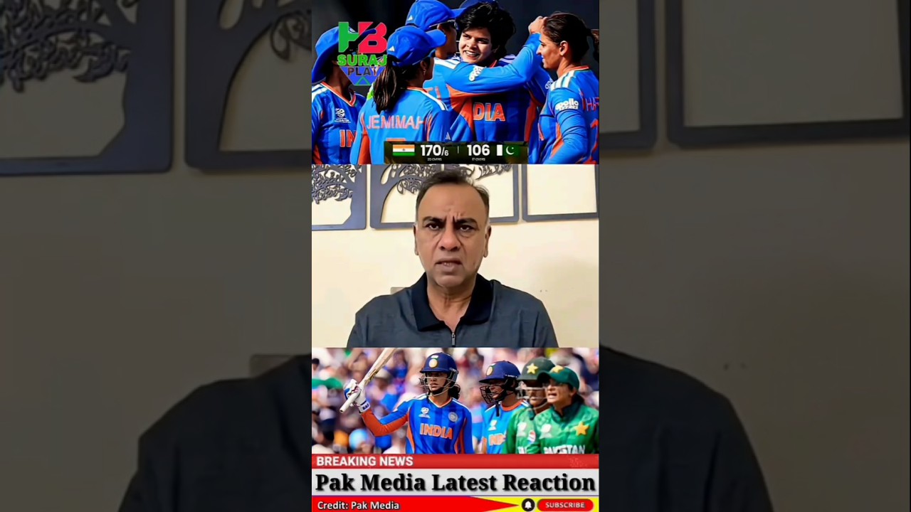 ❌20 | Pak Reaction | Pak Reacts | Ind W vs Pak W | Women's T20 World Cup | Pak Reaction Today Match