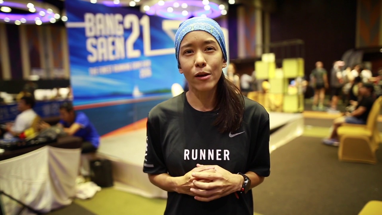 เตรียมตัววิ่ง Half marathon