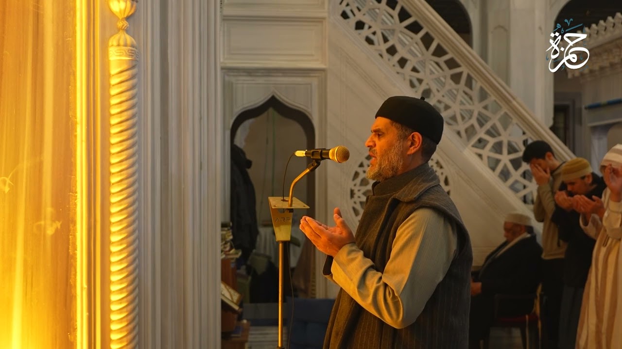 قنوت ليلة 26 رمضان | الشيخ خالد القفاري | جامع حمزة | اسطنبول