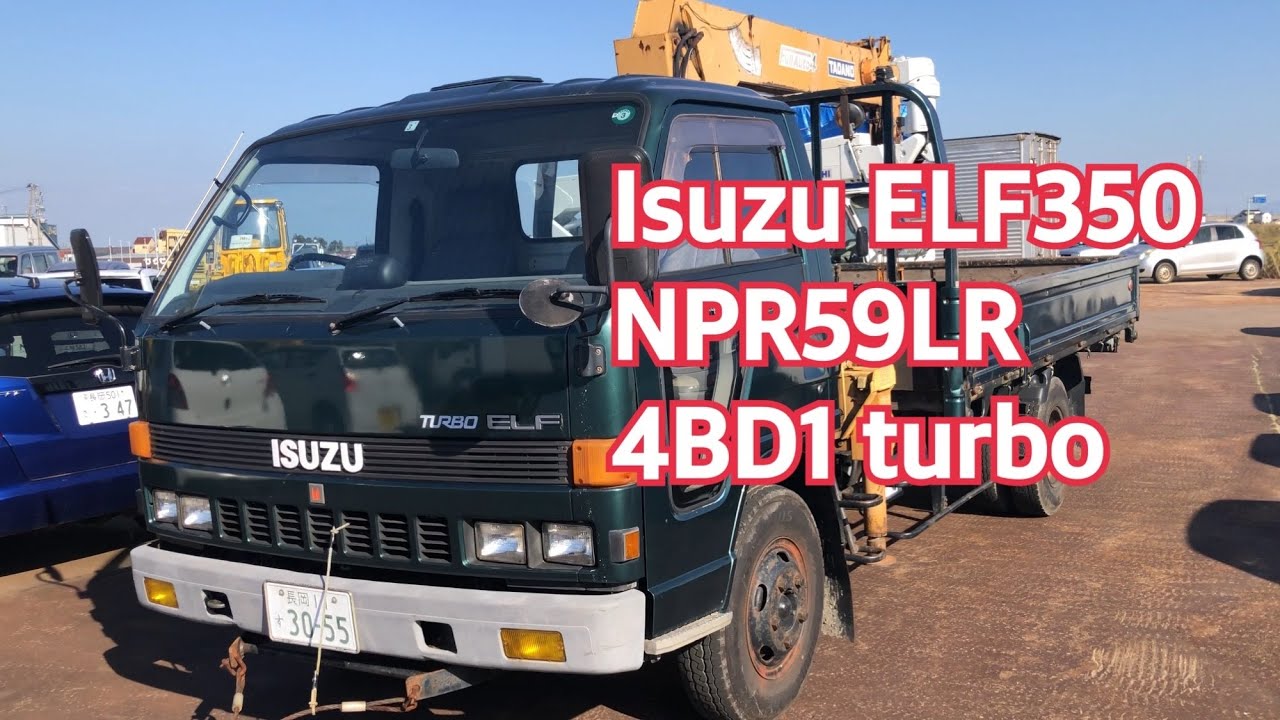 Isuzu elf350☆ NPR59LR☆1986☆flatbody with 4stage crane ☆3ton carry capacity ☆engine 4BD1 turbo