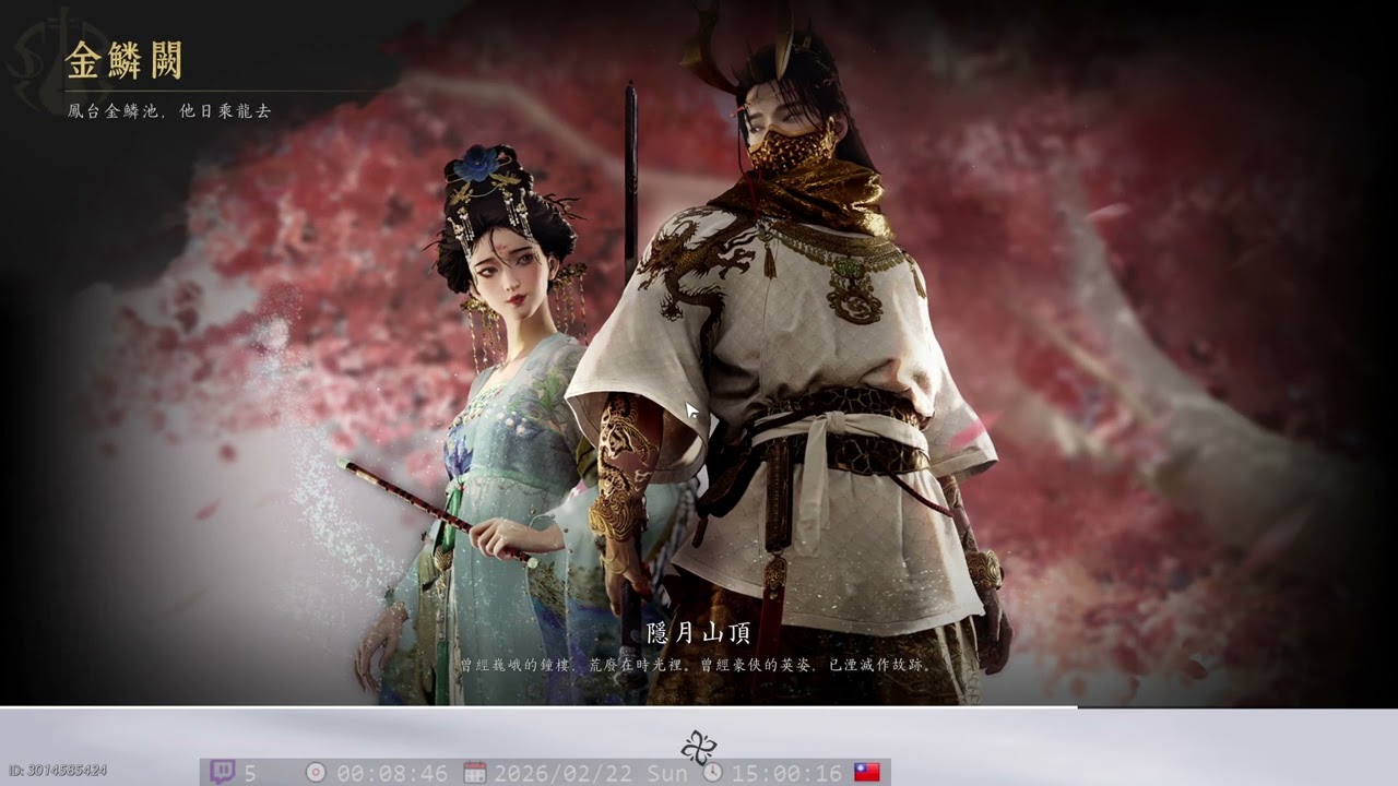 [高清台] 2/22 不再斷線  睽違6天終於肥來囉~ 🎡🎢🎮 想加好 (Part 1/2)