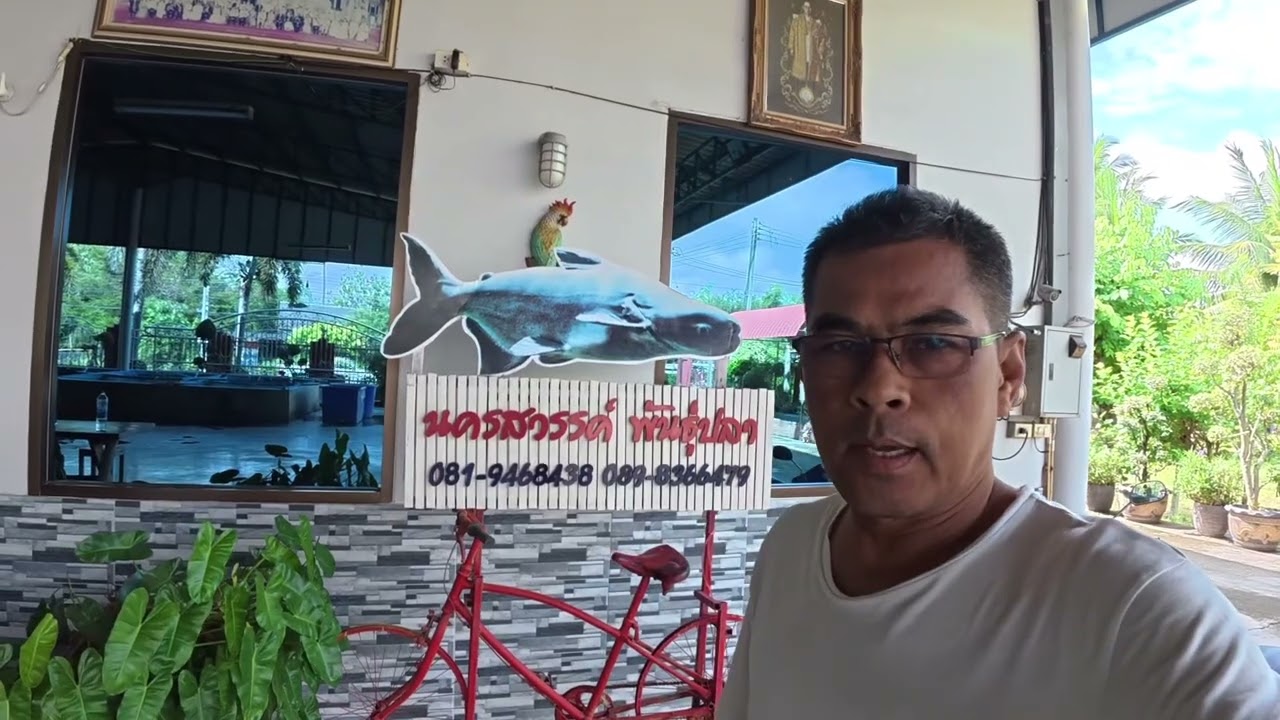 อย่าลืมเก็บยางวงเด็ดขาด