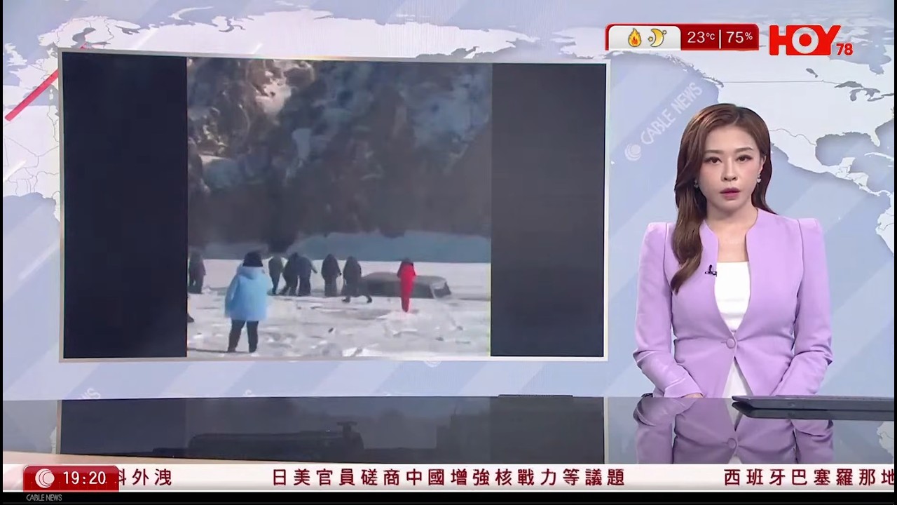 #有線新聞 七點新聞報道｜即時新聞｜港聞｜兩岸國際｜資訊｜HOY TV NEWS｜ 20260222