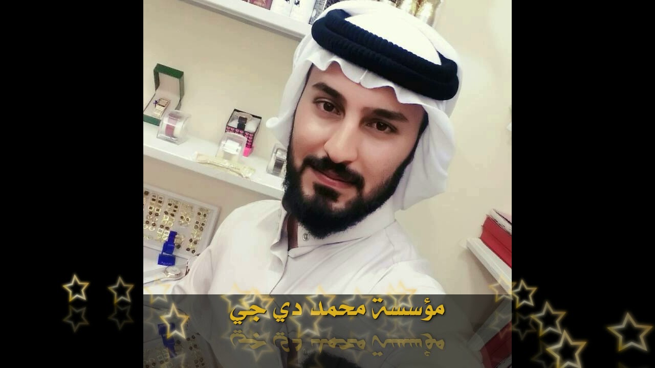 لعيون الاصدقاء عتابات بصوت المبدع المداح محمود الصميدعي في دار ماجد أبو زينه