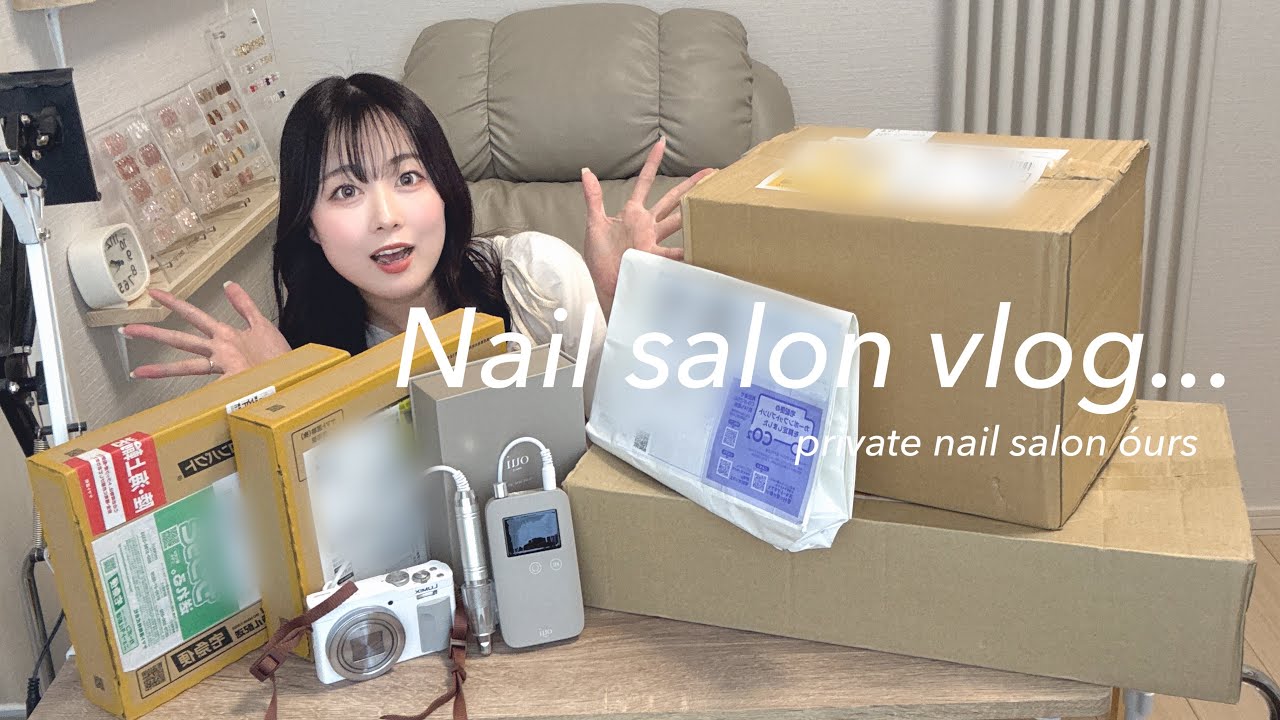 ＃4【ネイル用品爆買い💅】購入品紹介🛍️｜TAT・ネイルパートナー巡り🚖｜最近の流行りのネイル用品紹介📝｜アンバサダー活動特典🤍