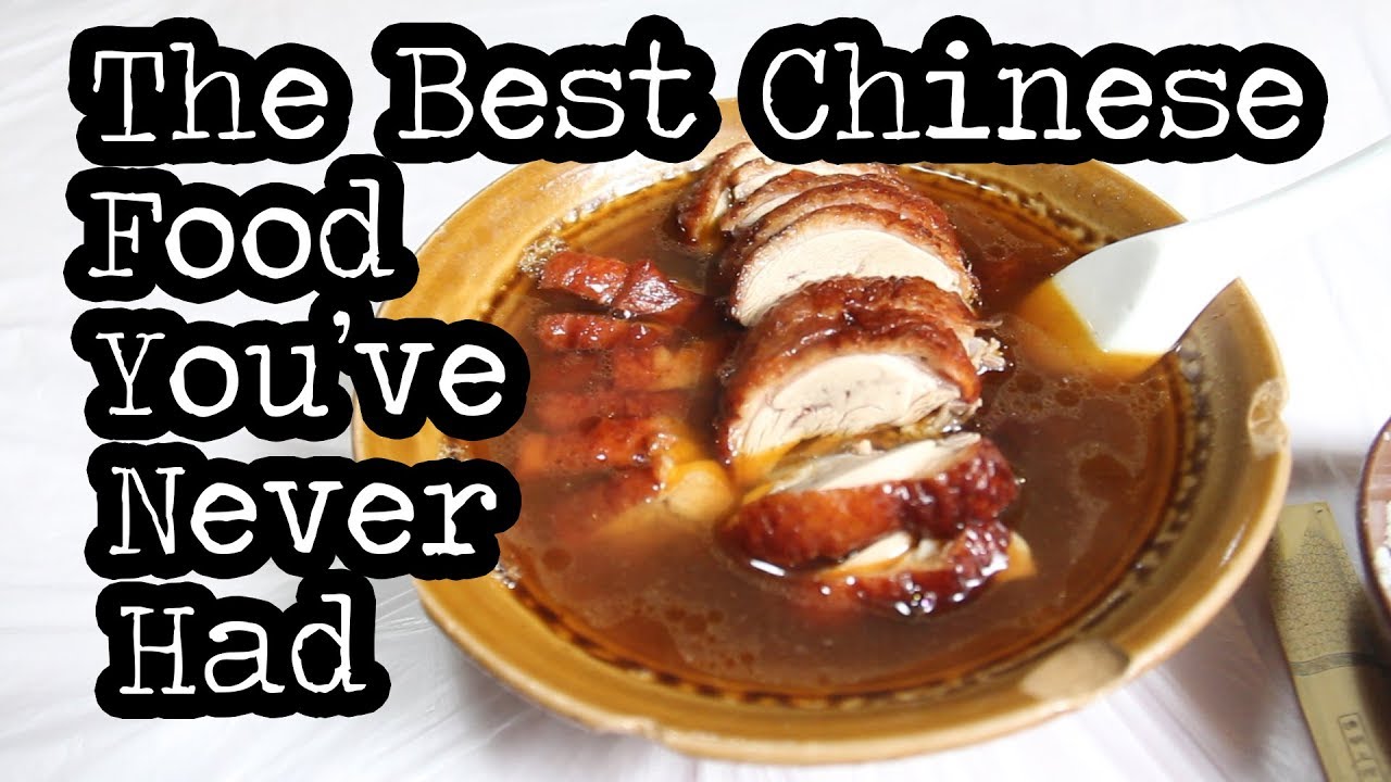 Duck in China ~ The Best Chinese Food You've Never Had