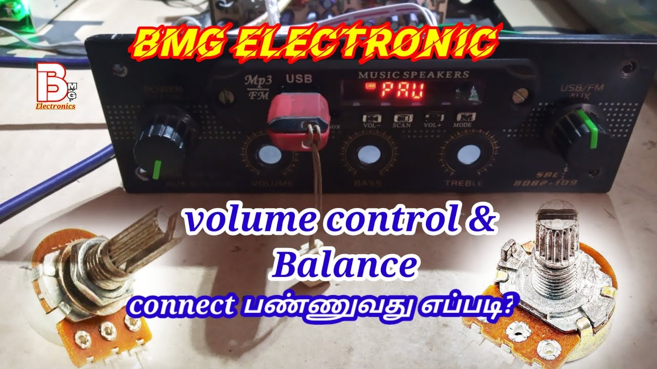 Volume control & balance connection details