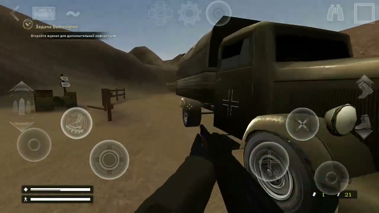 RTCW: Capuzzo. Android Gameplay | Alpha Touch