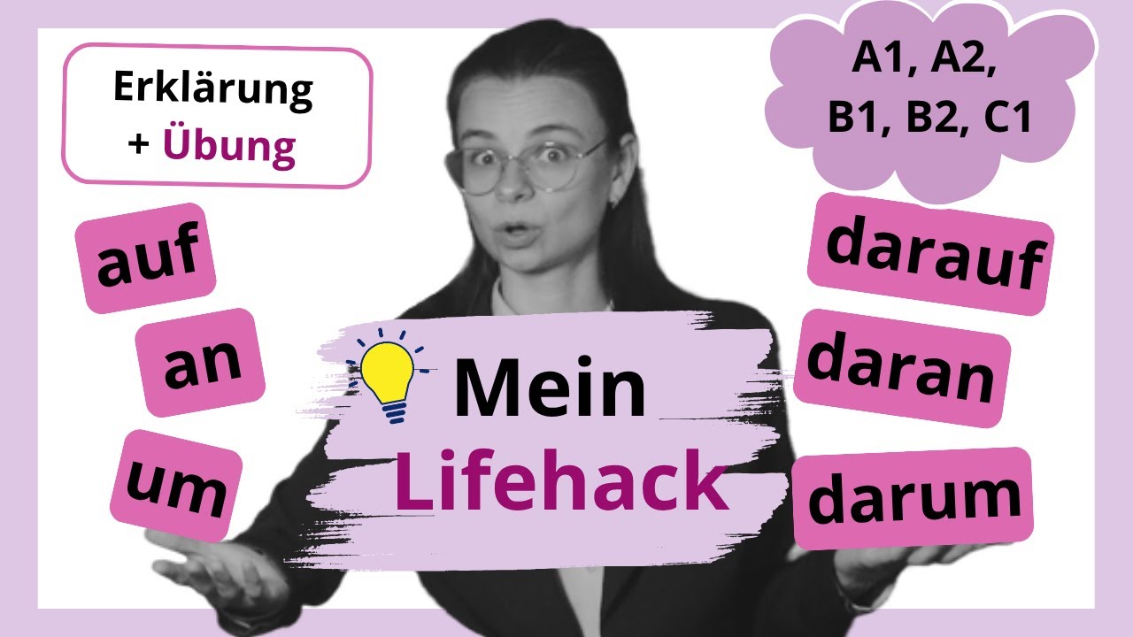 AUF vs. DARAUF| Endlich klar! | Mini-Unterricht mit Yuliia | #präpositionen#deutsch