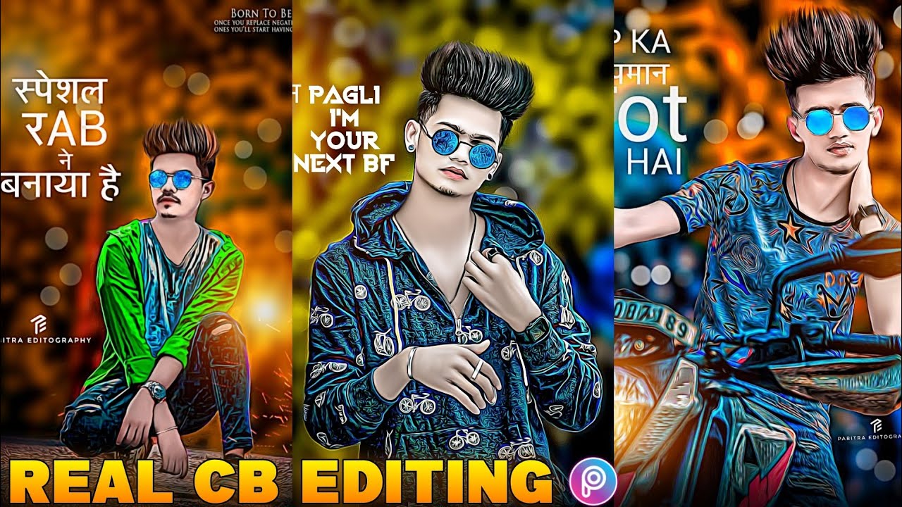 Real Cb Photo Editing Kaise Kare | CB Editing Kaise Kare Mobile Se | Photo Editing Picsart