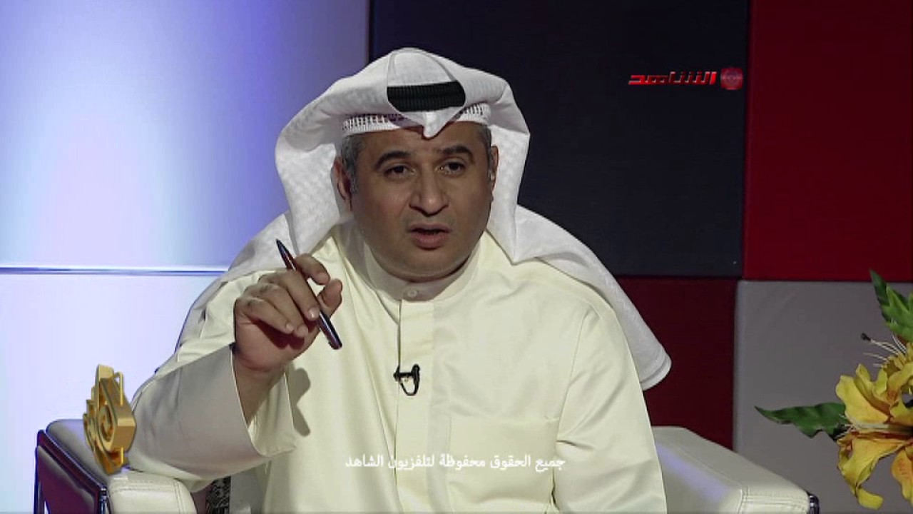 محمد الملا و مشعل ابو الملح حديث عن مرض الباركنسون وامراض المخ والاعصاب M.S