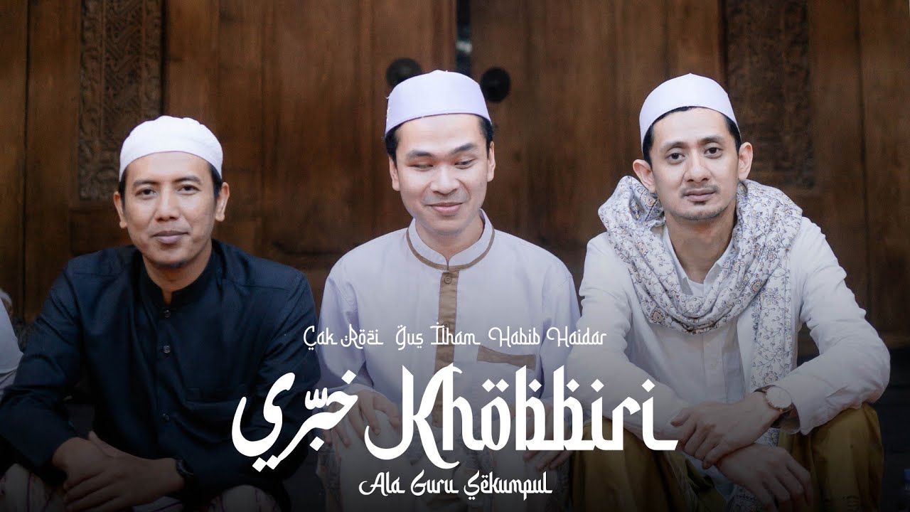 khobbiri-Gus Ilham (New)