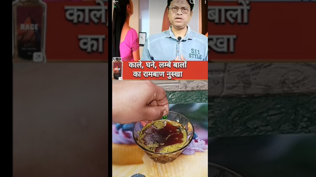By mixing theses Two things in mustard oil your hair will become black, longs and thick # fact