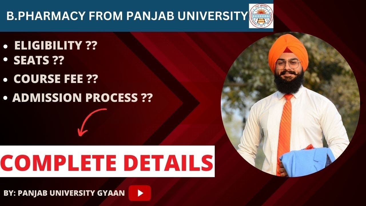B.PHARMACY FROM PANJAB UNIVERSITY CHANDIGARH IN 2026 ||ELIGIBILITY |SEATS|COURSE FEE|PU CET UG 2026