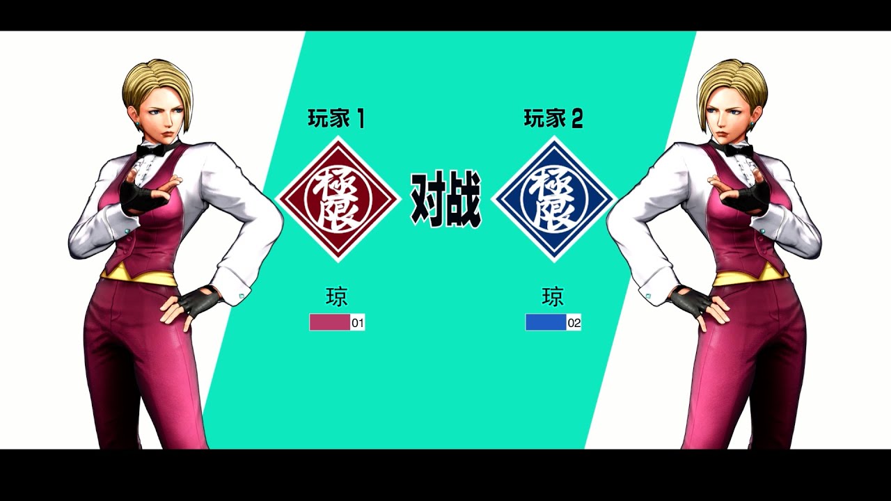 [KOFXV] King Classic Voice Mod(Harumi Ikoma)