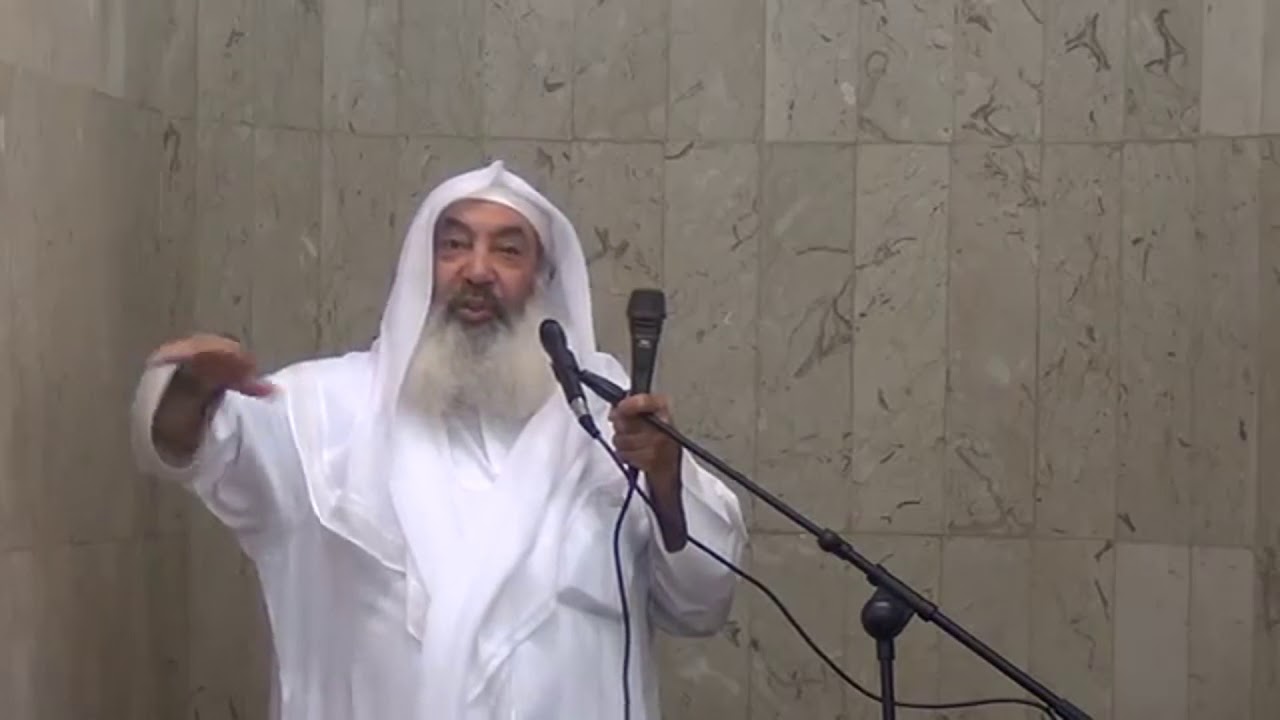 الصدقة  - الشيخ حاي الحاي
